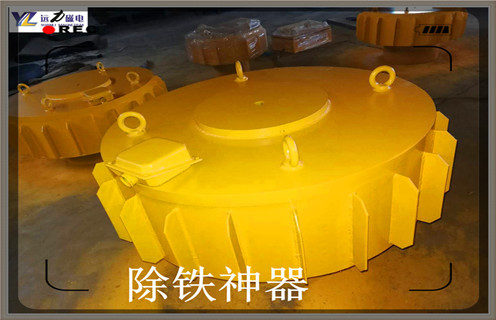 電磁除鐵器，湖北電磁除鐵器品牌_湖北電磁除鐵器品牌工作原理及內(nèi)部結(jié)構(gòu)