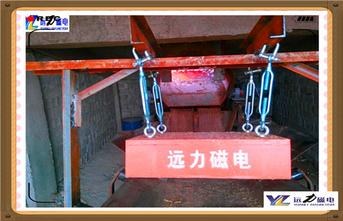 永磁除鐵器，重慶紙漿永磁除鐵器_重慶紙漿永磁除鐵器批發(fā)價(jià)格_使用說(shuō)明書(shū)原理型號(hào)價(jià)格 
