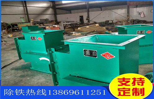 液體管道除鐵器，安徽液體管道除鐵器廠家_內(nèi)部構(gòu)造_安徽液體管道除鐵器廠家哪家好_使用方法 