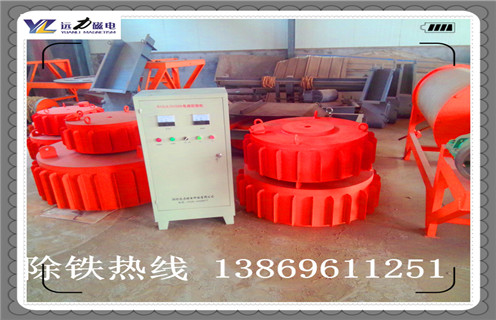 帶式電磁除鐵器，天津帶式電磁除鐵器_天津帶式電磁除鐵器廠家工作原理及內(nèi)部結(jié)構(gòu)