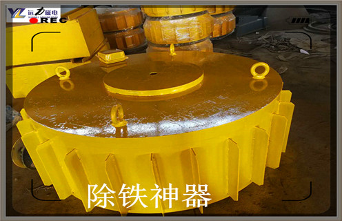 電磁除鐵器，安徽rcd一b16電磁除鐵器_安徽rcd一b16電磁除鐵器廠(chǎng)家工作原理及內(nèi)部結(jié)構(gòu)