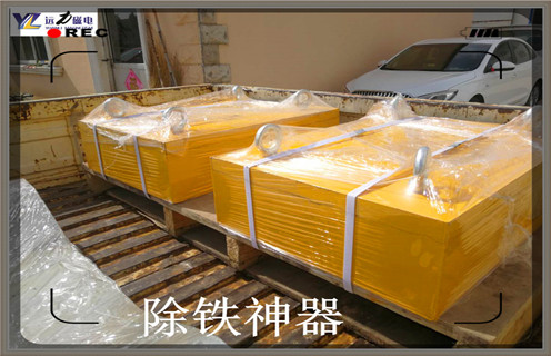 懸掛式永磁除鐵器，浙江rcyb懸掛式永磁除鐵器_浙江rcyb懸掛式永磁除鐵器批發(fā)價格_使用說明書原理型號