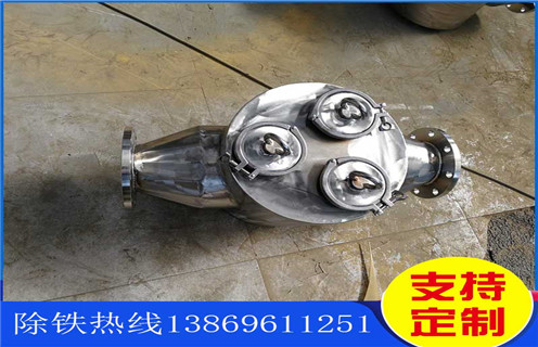管道除鐵器，浙江管道式除鐵器工作原理_浙江管道式除鐵器工作原理廠家應用安裝示意圖型12000高斯_可定制工作原理