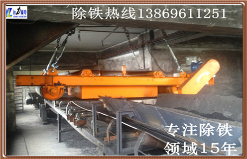自動(dòng)永磁除鐵器，江蘇自動(dòng)永磁除鐵器-磁性礦江蘇自動(dòng)永磁除鐵器型號(hào)表_磁場(chǎng)強(qiáng)度標(biāo)準(zhǔn)范圍 