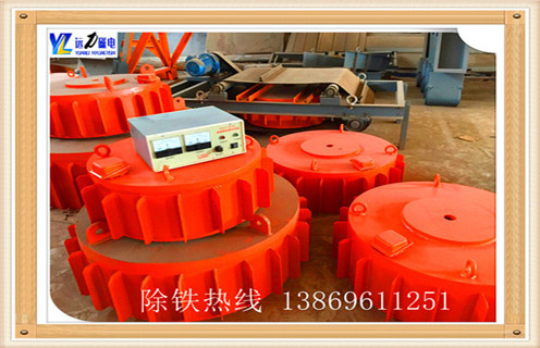 電磁除鐵器，四川帶式電磁除鐵器皮帶_四川帶式電磁除鐵器皮帶廠家工作原理及內(nèi)部結(jié)構(gòu)