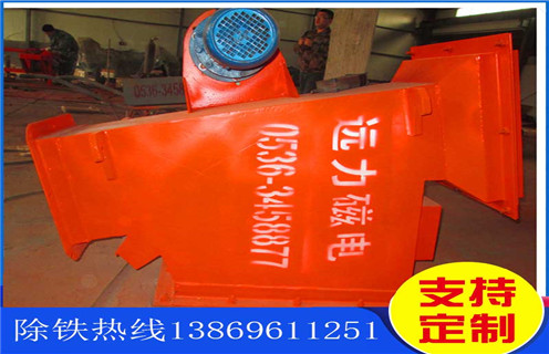 自卸式管道除鐵器，湖南自卸式管道除鐵器好用嗎_湖南自卸式管道除鐵器好用嗎rcyb 5批發(fā)價(jià)格_使用說明書原理型號(hào) 