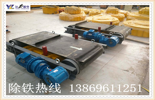 帶式除鐵器，西藏帶式除鐵器皮帶規(guī)格-磁性礦西藏帶式除鐵器皮帶規(guī)格型號(hào)表_磁場(chǎng)強(qiáng)度標(biāo)準(zhǔn)范圍