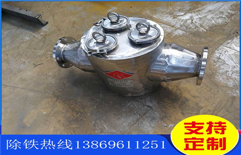 管道自卸式除鐵器，天津天津管道自式除鐵器_天津天津管道自式除鐵器批發(fā)價(jià)格_使用說明書原理型號(hào) 