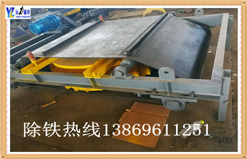 帶式除鐵器，北京帶式除鐵器的工作原理-磁性礦北京帶式除鐵器的工作原理型號表_磁場強度標準范圍