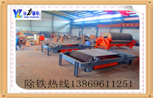 帶式除鐵器，北京帶式除鐵器的工作原理-磁性礦北京帶式除鐵器的工作原理型號表_磁場強度標準范圍