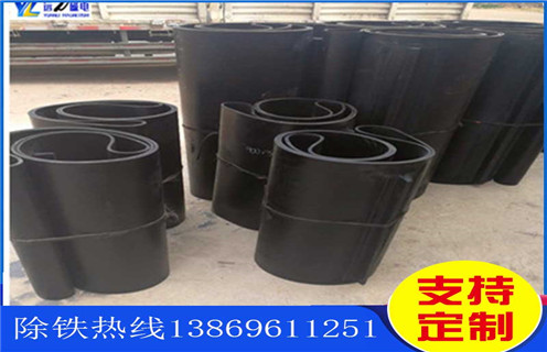 除鐵器皮帶，廣東除鐵器皮帶生產(chǎn)廠家_廣東除鐵器皮帶生產(chǎn)廠家怎么調(diào)整皮帶原因及如何調(diào)_刮板價(jià)格 