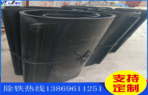 除鐵器皮帶，青海除鐵器皮帶型號_青海除鐵器皮帶型號怎么調(diào)整皮帶原因及如何調(diào)_刮板價格
