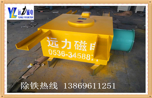 風(fēng)冷電磁除鐵器，新疆風(fēng)冷電磁除鐵器公司_新疆風(fēng)冷電磁除鐵器公司參數(shù)工作原理_價(jià)格