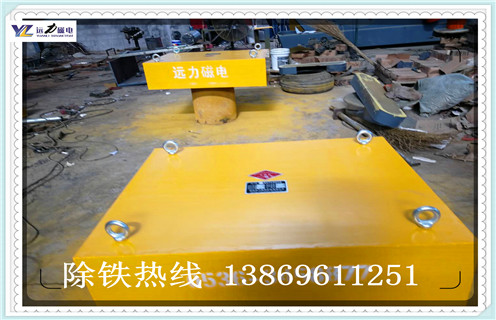 永磁除鐵器，貴州永磁除鐵器rcyb-5_貴州永磁除鐵器rcyb-5_使用說明書原理型號(hào)