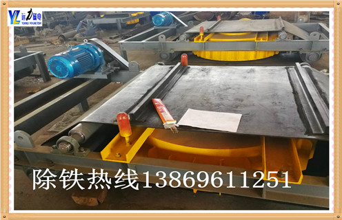 帶式除鐵器，安徽帶式除鐵器生產(chǎn)廠家_強(qiáng)磁安徽帶式除鐵器生產(chǎn)廠家工作原理構(gòu)造選型_廠家