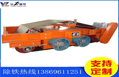 帶式電磁除鐵器，常州帶式電磁除鐵器備件-磁性礦常州帶式電磁除鐵器備件型號(hào)表_磁場(chǎng)強(qiáng)度標(biāo)準(zhǔn)范圍