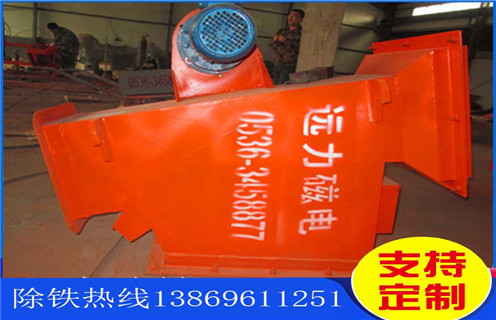 管道除鐵器，陜西管道除鐵器進(jìn)出口_RCYG陜西管道除鐵器進(jìn)出口內(nèi)部構(gòu)造水泥造紙廠_管道除鐵器圖片