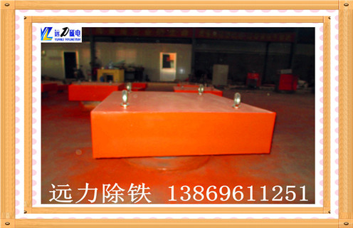 永磁懸掛式除鐵器，遼寧永磁懸掛式除鐵器_遼寧永磁懸掛式除鐵器_使用說明書原理型號 