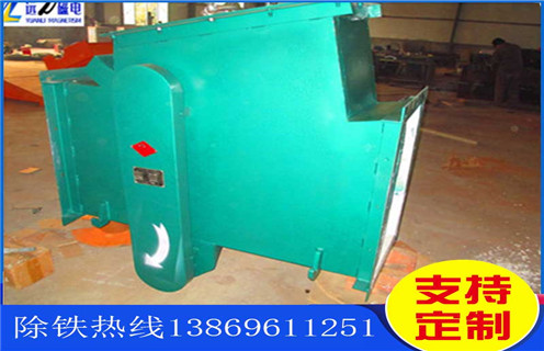 管道除鐵器，吉林風(fēng)力輸送管道除鐵器_吉林風(fēng)力輸送管道除鐵器原理內(nèi)部構(gòu)造水泥造紙廠_管道除鐵器圖片