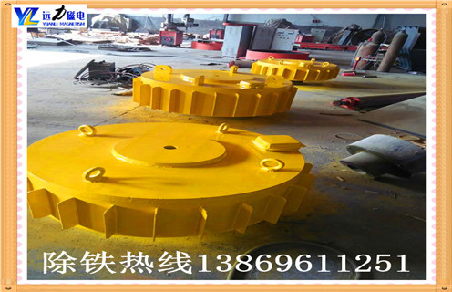 電磁除鐵器，煙臺rcdb電磁除鐵器定制_煙臺rcdb電磁除鐵器定制操作注意事項哪家專業(yè)廠家工作原理及內(nèi)部結(jié)構(gòu)
