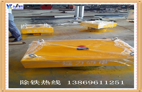 永磁除鐵器，山西永磁除鐵器rcyd 5_山西永磁除鐵器rcyd 5生產(chǎn)多少錢_使用說明書原理型號