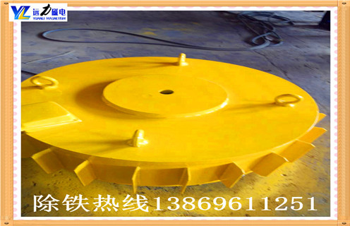 電磁盤式除鐵器，重慶電磁盤式除鐵器_重慶電磁盤式除鐵器接線原理圖工作原理及內(nèi)部結(jié)構(gòu)