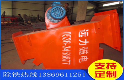 管道除鐵器，山東遠(yuǎn)力磁電管道除鐵器_山東遠(yuǎn)力磁電管道除鐵器如何使用原理內(nèi)部構(gòu)造水泥造紙廠(chǎng)_管道除鐵器圖片