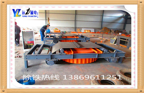 帶式電磁除鐵器，濟(jì)寧帶式電磁除鐵器工作原理_濟(jì)寧帶式電磁除鐵器工作原理怎么調(diào)偏安裝怎么回事，如何清理及接線