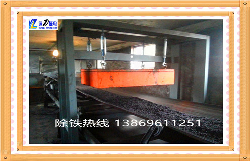 懸掛式永磁除鐵器，四川懸掛式永磁除鐵器生產(chǎn)_四川懸掛式永磁除鐵器生產(chǎn)rcy型多少錢_使用說(shuō)明書原理型號(hào)