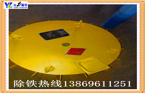 盤式電磁除鐵器，天津盤式電磁除鐵器pdc 10_規(guī)格型號_天津盤式電磁除鐵器pdc 10工作原理及內部結構
