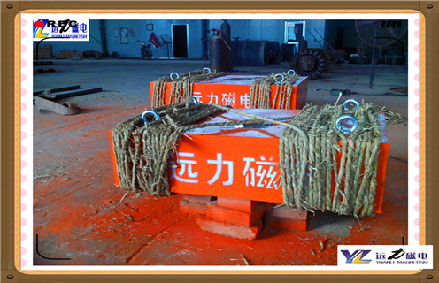 懸掛式永磁除鐵器，四川懸掛式永磁除鐵器生產(chǎn)_內(nèi)部磁塊安裝方法_四川懸掛式永磁除鐵器生產(chǎn)型號(hào)價(jià)格  