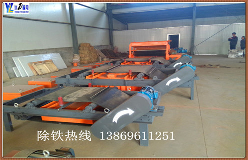 帶式永磁自卸除鐵器，廈門帶式永磁自卸式除鐵器_技術(shù)參數(shù)_廈門帶式永磁自卸式除鐵器安裝方式_如何換帶