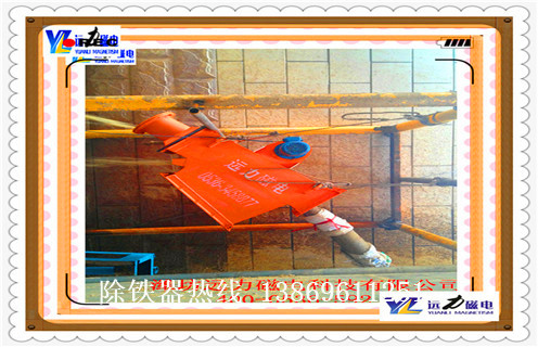 管道除鐵器，重慶鋰電管道除鐵器_遠(yuǎn)力重慶鋰電管道除鐵器12000高斯 可定制工作原理_安裝示意圖 