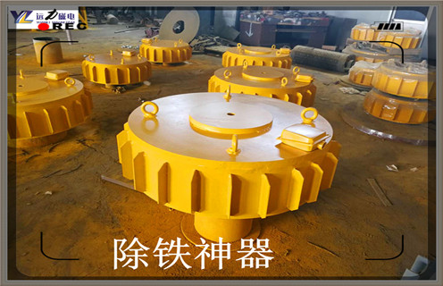 電磁除鐵器，重慶電磁除鐵器操作_規(guī)格型號_重慶電磁除鐵器操作加工工作原理及內(nèi)部結(jié)構(gòu)