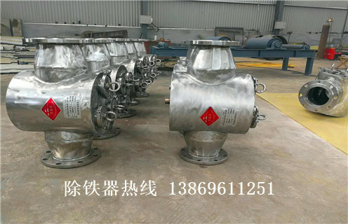 液體管道除鐵器，成都液體管道式除鐵器_遠(yuǎn)力成都液體管道式除鐵器安裝說明書12000高斯 可定制工作原理_安裝示意圖