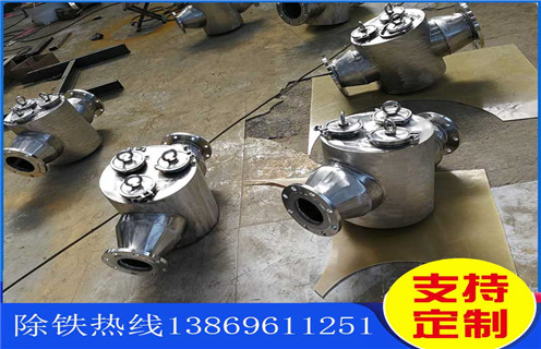 管道除鐵器，遼寧流體管道除鐵器原理_遠(yuǎn)力遼寧流體管道除鐵器原理安裝說明書12000高斯 可定制工作原理_安裝示意圖