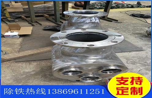 管道除鐵器，遼寧流體管道除鐵器原理_遠(yuǎn)力遼寧流體管道除鐵器原理安裝說明書12000高斯 可定制工作原理_安裝示意圖