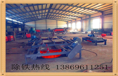 電磁自卸式除鐵器，內(nèi)蒙古電磁自卸式除鐵器價(jià)格工作視頻_國(guó)家標(biāo)準(zhǔn)_內(nèi)蒙古電磁自卸式除鐵器價(jià)格訂做配電箱型號(hào) 