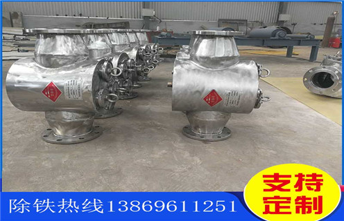 管道式粉料除鐵器，陜西管道式粉料除鐵器_遠(yuǎn)力陜西管道式粉料除鐵器廠家安裝說(shuō)明書(shū)12000高斯 可定制工作原理_安裝示意圖 