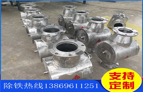 管道式粉料除鐵器，陜西管道式粉料除鐵器_遠(yuǎn)力陜西管道式粉料除鐵器廠家安裝說(shuō)明書(shū)12000高斯 可定制工作原理_安裝示意圖 