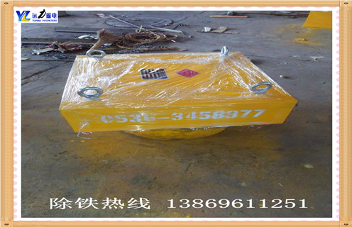永磁除鐵器，遼寧永磁除鐵器廠家_內(nèi)部磁塊安裝方法_遼寧永磁除鐵器廠家視頻定制供應(yīng)型號(hào)價(jià)格