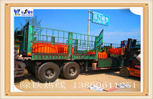 盤式電磁除鐵器，天津盤式電磁除鐵器 _規(guī)格型號(hào)_天津盤式電磁除鐵器加工工作原理及內(nèi)部結(jié)構(gòu) 