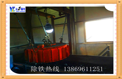 盤式電磁除鐵器，徐州盤式電磁除鐵器 _規(guī)格型號(hào)_徐州盤式電磁除鐵器加工工作原理及內(nèi)部結(jié)構(gòu)