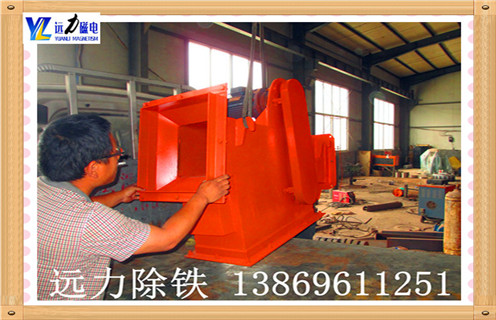 管道除鐵器，新疆管道除鐵器圖片_遠(yuǎn)力新疆管道除鐵器圖片哪家好安裝說明書12000高斯 可定制工作原理_安裝示意圖 
