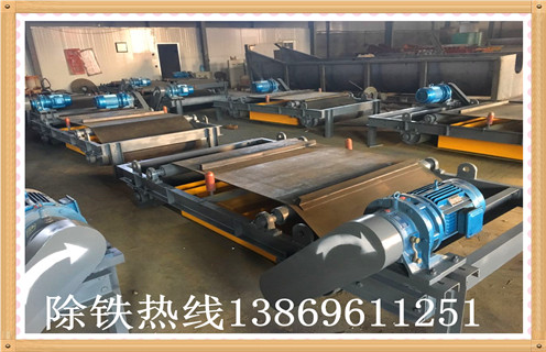 自卸帶式除鐵器，江蘇自卸帶式永磁除鐵器_技術(shù)參數(shù)_ 江蘇自卸帶式永磁除鐵器安裝方式_如何換帶 