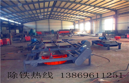 自卸式電磁除鐵器，湖北自卸式除鐵器電磁除鐵器 _規(guī)格型號(hào)_湖北自卸式除鐵器電磁除鐵器型號(hào)工作原理及內(nèi)部結(jié)構(gòu)