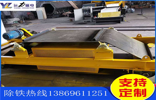 自卸式電磁除鐵器，黑龍江自卸式電磁除鐵器廠家_規(guī)格型號(hào)_黑龍江自卸式電磁除鐵器廠家的工作原理生產(chǎn)廠家型號(hào)及內(nèi)部結(jié)構(gòu)