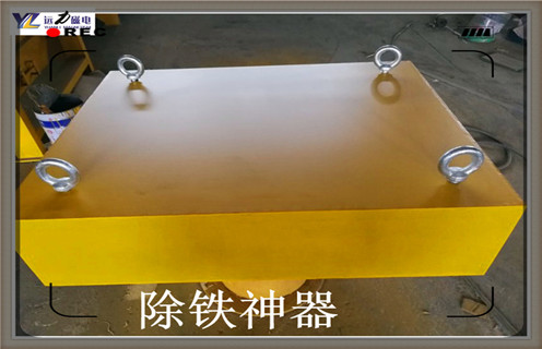 懸掛式永磁除鐵器，甘肅懸掛式永磁除鐵器說明書_內(nèi)部磁塊安裝方法_甘肅懸掛式永磁除鐵器說明書型號視頻定制供應(yīng)型號價格 