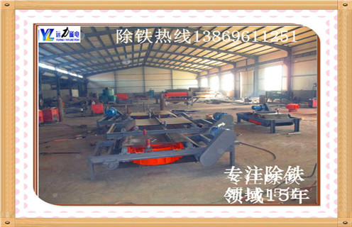 自卸帶式電磁除鐵器，河北自卸帶式電磁除鐵器_河北自卸帶式電磁除鐵器工作原理如何鑒別好壞_安裝及控制原理圖