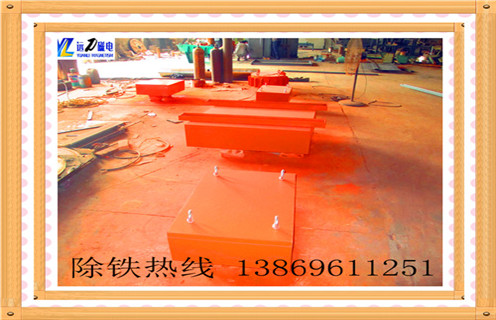 懸掛式永磁除鐵器，陜西懸掛式永磁除鐵器rcyb-8_內(nèi)部磁塊安裝方法_陜西懸掛式永磁除鐵器rcyb-8標(biāo)牌型號(hào)說明書型號(hào)視頻定制供應(yīng)型號(hào)價(jià)格